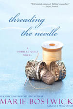 threading-the-needle